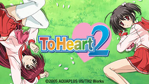 Master art for To Heart 2