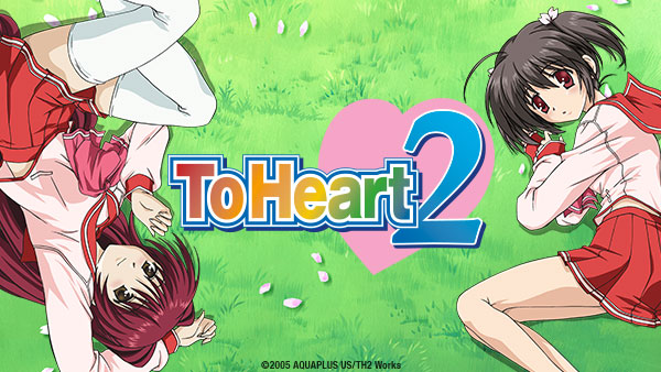 Master art for To Heart 2