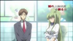 Screenshot for Toka Gettan - The Moonlight Lady Returns Season 1 Episode 25
