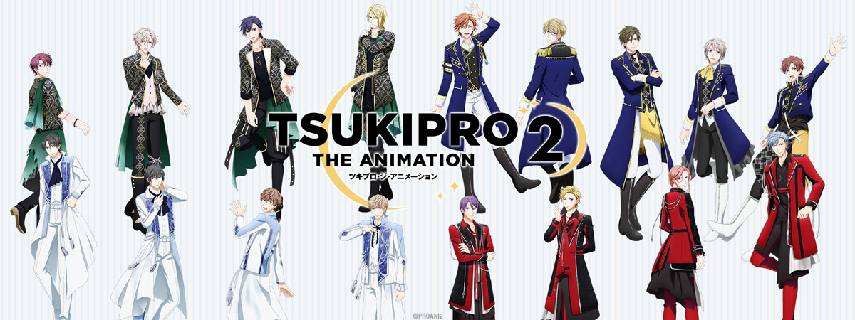 Key Art for Tsukipro The Animation 2