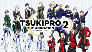 Master art for Tsukipro The Animation 2