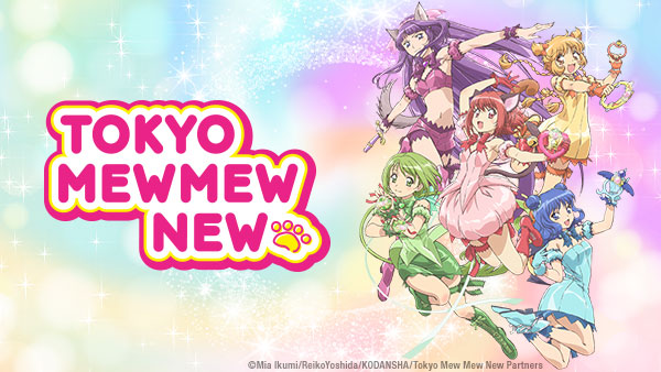 Puchi! Tokyo Mew Mew New～♡