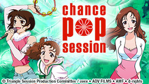 Master art for Chance Pop Session