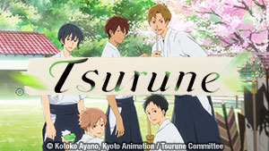 Open The Sky — Tsurune Movie PR Audios English Translation