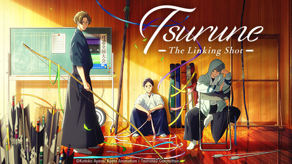 Tsurune 2 Episode 1 - Sports! - I drink and watch anime