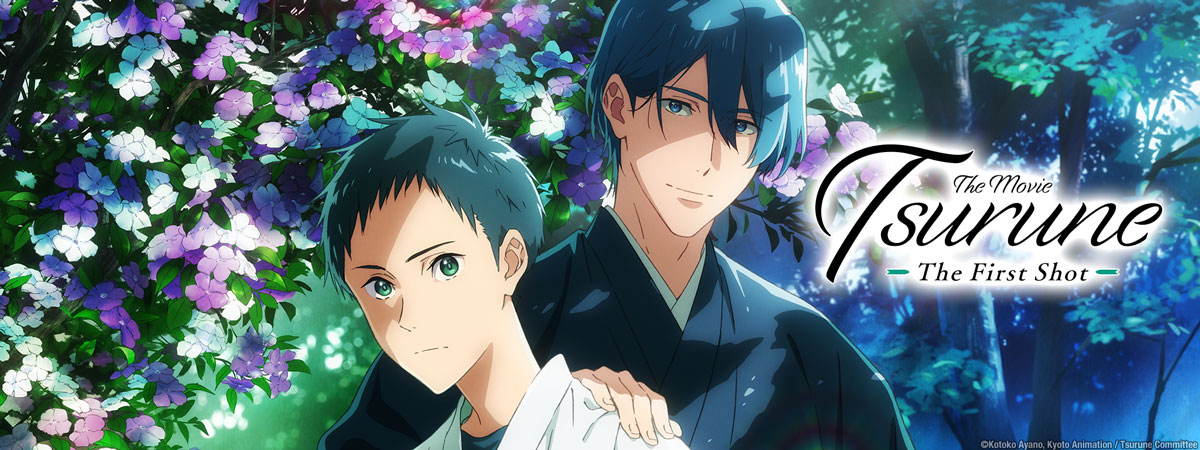 Key Art for TSURUNE The Movie - The First Shot