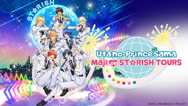 Master art for Utano Princesama Maji LOVE STARISH TOURS