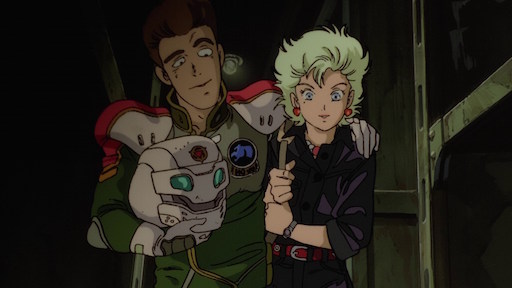 Screenshot for Venus Wars Theatrical