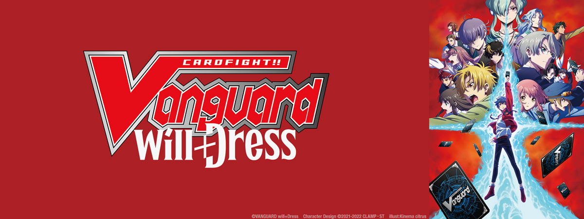 Key Art for Cardfight!! Vanguard will+Dress