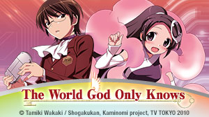 Master art for The World God Only Knows