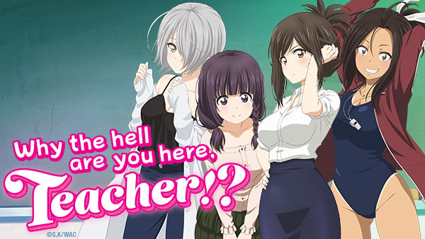 Master art for Why the Hell are You Here, Teacher!?