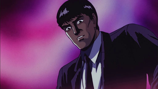 Screenshot for Wicked City Theatrical
