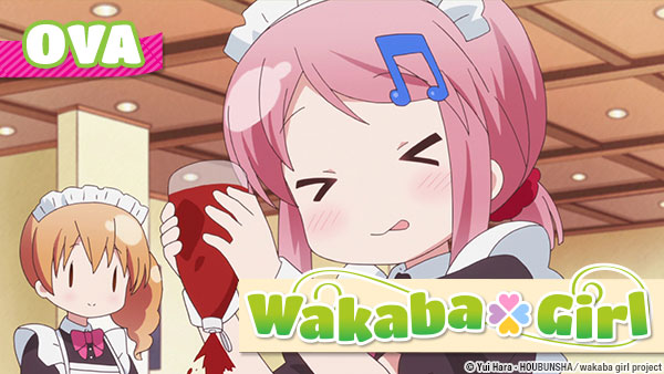 Master art for Wakaba*Girl OVA