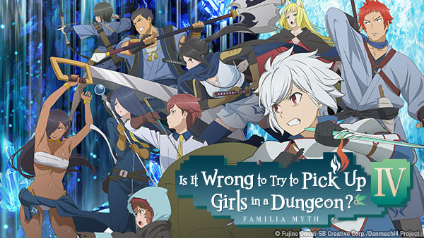 Master art for Is It Wrong to Try to Pick Up Girls in a Dungeon? IV