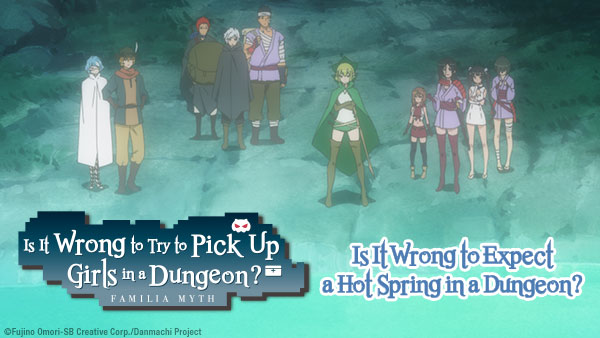 Master art for Is It Wrong to Expect a Hot Spring in a Dungeon?