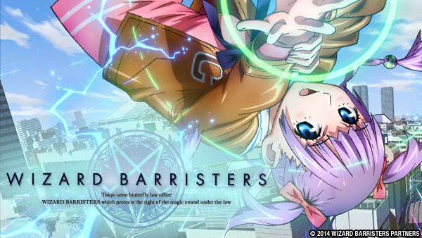 Master art for Wizard Barristers